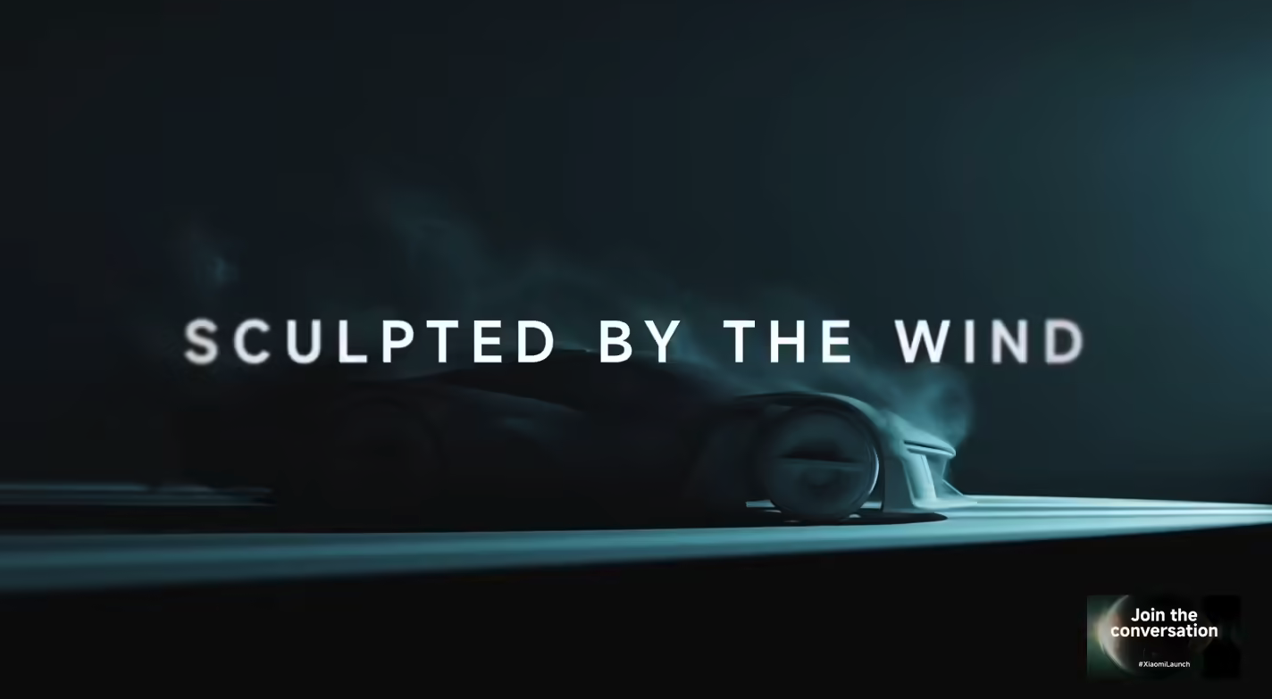 小米Vision GT概念超跑首发 MWC 2026实车将亮相 系首个受邀中国品牌